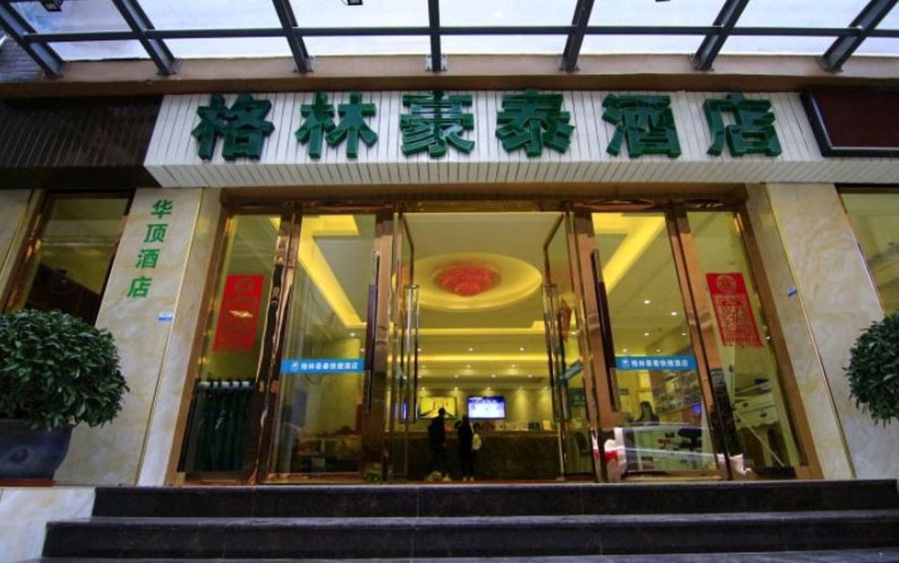 Greentree Inn Yunnan Lijiang Qixing Street Express Hotel Exterior foto